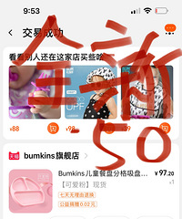 ���ޱ���ĸӤ����