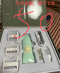 ���ޱ���ĸӤ����