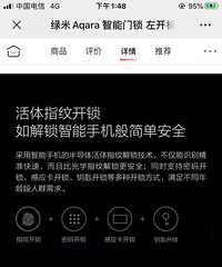 ����ָ����s1