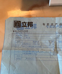 �鷿���£�ʣ�˵����