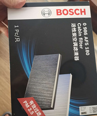 �����յ���о �ʺ��濥���пͣ����װ�