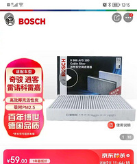 �����յ���о �ʺ��濥���пͣ����װ�