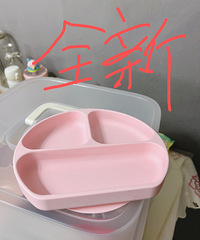 ���ޱ����ĸӤ������Ʒת��