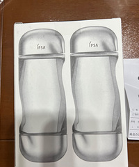 ipsa ����ˮ