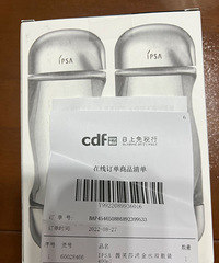 ipsa ����ˮ