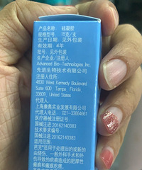 ��ȫ�°̿ˣ�ҽ�ư棬�ɲ��α�������ڵ�2025��9��