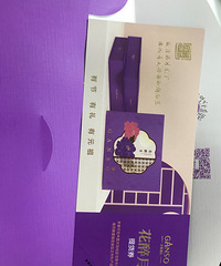 תԪ��358�������±���