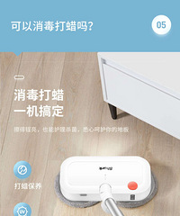�������ߵ綯�ϰ�