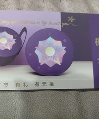 Ԫ��ѩ�£�7�۳���
