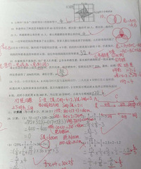 XSC�ù�������ȫ����
