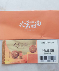 ��԰498ȯ5�۳���