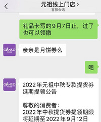 Ԫ��498���±���62�۱���˦��