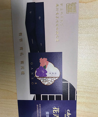 Ԫ���±�Ʊת��
