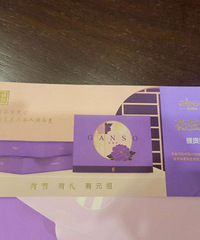 Ԫ��498���±�ȯ
