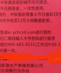 ��������բз���￨ ����10ֻ ����������