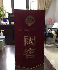 1573  ���Ա��˵��