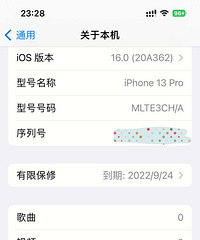 iphone13pro256G����