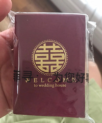 ���˵���ҪǮ���