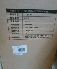��ȫ��������WXT-C97����ʽ��ˮʽ������