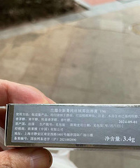 ȫ����ޢ196��װһֻ��24��9�µ���