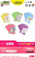 �߼���3-7��ȫ���鼮���ͼ�ת��