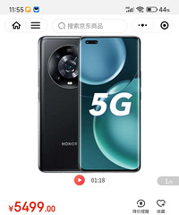 ��ҫ�ֻ�magic4proδ����ͼ�ת��