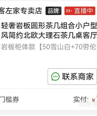 ���۴������Ұ�輸����Լ��