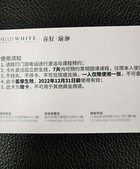 �٤������7�����鿨ת��