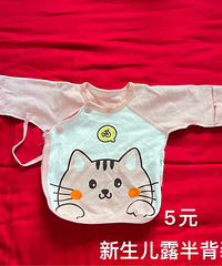 �����·�����Ҫ�Ŀ��Դ�ͼ˽�� ���붼����˵�