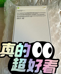ȫ��ƻ��14 pro Max 1TB ��ɫ