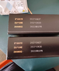 ������ŵ�ض��� ���ѷ�����������������Һ��������