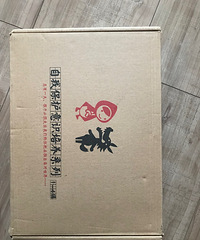 ��ȫ��ʶ����ȫ�£�����е����80��