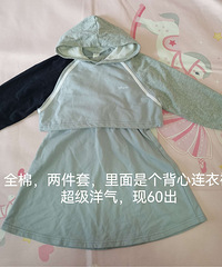 ר���룬����ȫ��