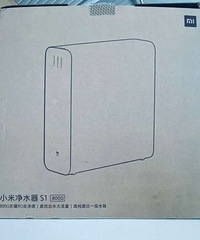 ȫ��С�׾�ˮ��S1 800G