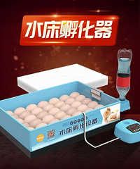 ˮ��������ȫ�Զ����ܺ���«����������
