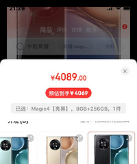����ҫMagic4