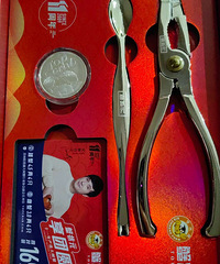 з״Ԫ1698�ʹ�բзȯת��