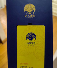 �������18888�ʹ�բзȯת��