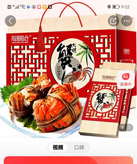 ��������18888�ʹ�բзȯת��