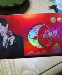 з״Ԫ��ֵ628Ԫ��բз��ת��