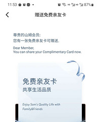 ɽķ����ת��