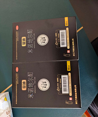 ������ŵ�ض���������������Ůʿ