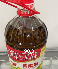 ������ʳ����