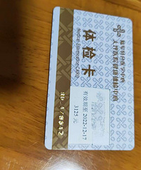 ��ƺ��쿨����