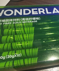 WonderLab��ܿ����ʳ��άС������Ϸ�