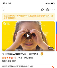 �������������ۿγ��Ż�ת��