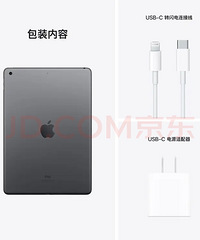 ���ɫ256��ȫ��δ���