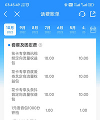 ���������� �ƶ�����