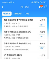 ���������� �ƶ�����