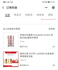 ȫ��С��ƿ������chu